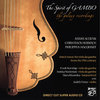 THE SPIRIT OF GAMBO - the galaxy recordings • SACD (Mch+2ch)