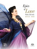 SONG ZUYING - Epics of Love • SACD (Mch+2ch)