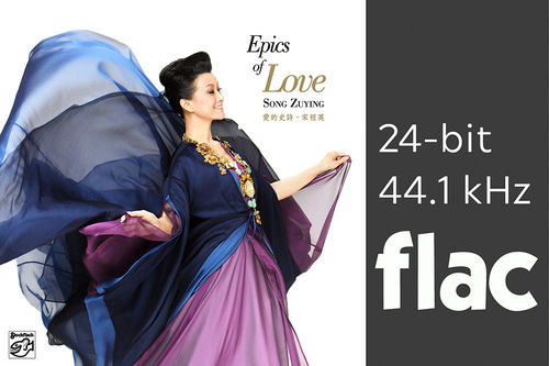 Song Zuying - Epics of Love - 24bit/44.1kHz .flac